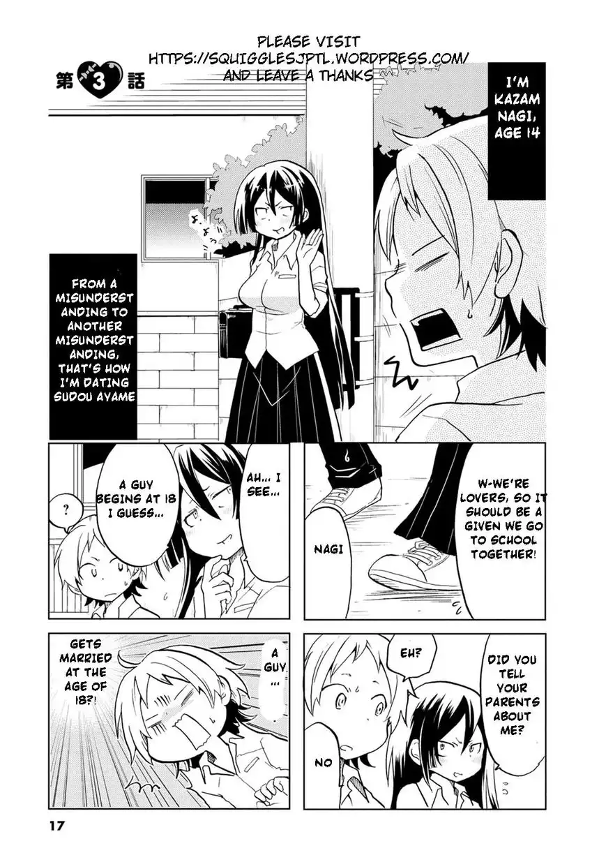 Koisuru Yankee Girl Chapter 3 1